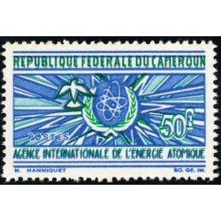 VAR2/S Camerún Cameroon Nº 439 1967 Agencia inter. de energía atómica Símbolo, átomo y paloma MNH VAR2/S Camerún Cameroon Nº 439 1967 Agencia inter. de energía atómica Símbolo, átomo y paloma MNH