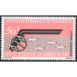 TRA1/S Camerún Cameroon  Nº A 60  1963  Aniv. de Air-Africa Pueta en servicio de los DC-8 Aviones Lujo