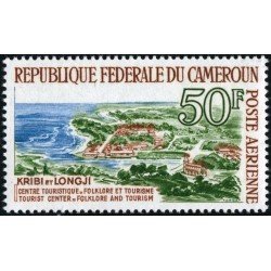 Camerún A- 62 1964 Folklore y turismo Paisaje MNH Camerún A- 62 1964 Folklore y turismo Paisaje MNH