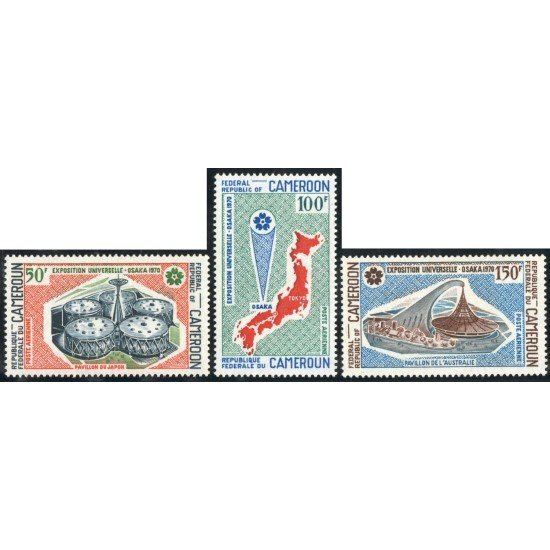 VAR1/S Camerún Cameroon Nº A 160/62 1970 Exposición universal de Osaka Mapa Pavellones Lujo VAR1/S Camerún Cameroon Nº A 160/62 1970 Exposición universal de Osaka Mapa Pavellones Lujo