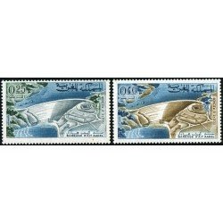 VAR2 Marruecos Fr. Morocco  Nº 517/18  1967  Presa de Ait Aadel Lujo