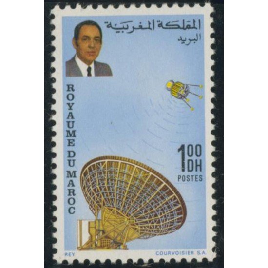 MI2 Marruecos Fr. Nº 605 1970 17º Aniv. Revolución Hassan II, antena de telecomunicaciones Lujo MI2 Marruecos Fr. Nº 605 1970 17º Aniv. Revolución Hassan II, antena de telecomunicaciones Lujo