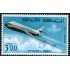 TRA2/S Marruecos  Morocco  A 115 1966 Compañía Royal Air Maroc Avión Caravelle Lujo