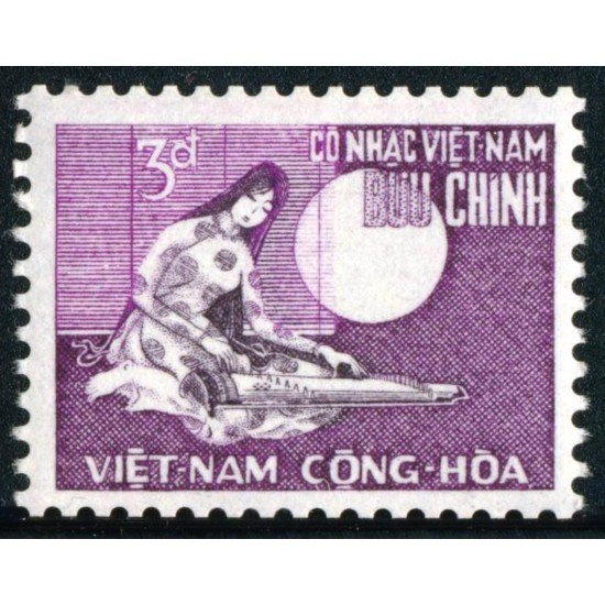VAR2/S Vietnam del Sur South Vietnam Nº 329 1968 Inauguración de la oficina de correos móvil Chica vietnamita Lujo VAR2/S Vietnam del Sur South Vietnam Nº 329 1968 Inauguración de la oficina de correos móvil Chica vietnamita Lujo