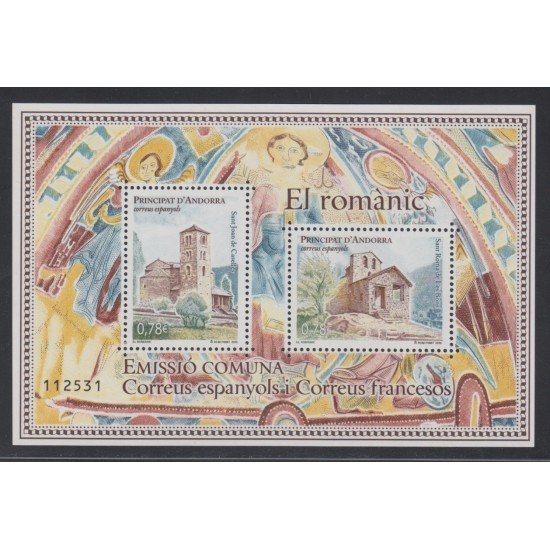 Andorra Española 379 2010 El Románico MNH Andorra Española 379 2010 El Románico MNH