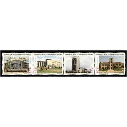 Guinea Ecuatorial 434/37 2010 Arquitectura moderna MNH Guinea Ecuatorial 434/37 2010 Arquitectura moderna MNH