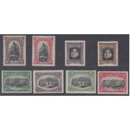 España Spain FR 11/18 11/8 1916 Cervantes MH España Spain FR 11/18 11/8 1916 Cervantes MH