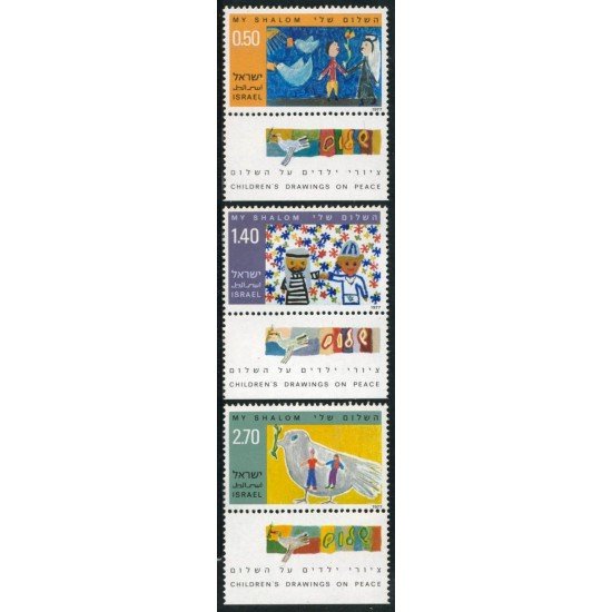 PI2/FAU2 Israel 631/33 1977 Dibujos de niños sobre la Paz PI2/FAU2 Israel 631/33 1977 Dibujos de niños sobre la Paz
