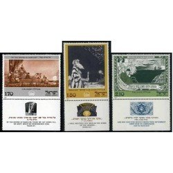PI1 Israel 634/36 1977 Cuadros de E.M. Lilien Temas hebreos