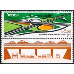 TRA1 Israel 809 1981 Intercambiador vial de Ha-Shiva