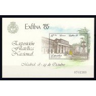 España Spain 2814 1985 Exposición Filatélica Nacional Exfilna 85 MNH España Spain 2814 1985 Exposición Filatélica Nacional Exfilna 85 MNH