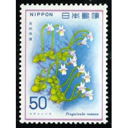 FL1/S Japón Japan 1258 1978 Protección de la naturaleza Flora Pinguicula Lujo