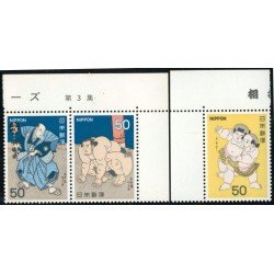 DEP7/S  Japón Japan  Nº 1274/76  1978  Sumo, deporte ancestral Cuadros Lujo