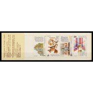 España Spain 2825C Año 1986 CEE carnet MNH España Spain 2825C Año 1986 CEE carnet MNH
