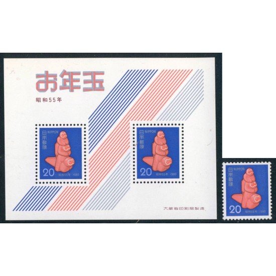 REL Japón Japan 1315 + HB 86 1979 Año Nuevo Juguete kiki-zaru Lujo REL Japón Japan 1315 + HB 86 1979 Año Nuevo Juguete kiki-zaru Lujo
