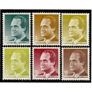 España Spain 2829/34 Año 1986 SM Don Juan Carlos I MNH España Spain 2829/34 Año 1986 SM Don Juan Carlos I MNH