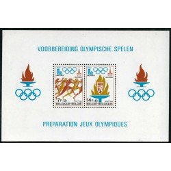 DEP1/S Bélgica Belgium Nº1908/11 1978 JJOO de Lake Placid-Moscú 2 sellos + Hojita Bloque 53 Lujo DEP1/S Bélgica Belgium Nº1908/11 1978 JJOO de Lake Placid-Moscú 2 sellos + Hojita Bloque 53 Lujo