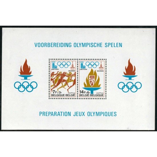 DEP1/S Bélgica Belgium Nº1908/11 1978 JJOO de Lake Placid-Moscú 2 sellos + Hojita Bloque 53 Lujo DEP1/S Bélgica Belgium Nº1908/11 1978 JJOO de Lake Placid-Moscú 2 sellos + Hojita Bloque 53 Lujo
