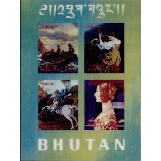 MI1/BA1 Bhutan HB 30/31 1970 Pinturas Arte Lujo MNH MI1/BA1 Bhutan HB 30/31 1970 Pinturas Arte Lujo MNH