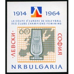 DEP1 Bulgaria Bulgary  HB 13  1964  50º Aniv. Club deportivo Levski y Copa de Europa femenina de voley-ball Lujo