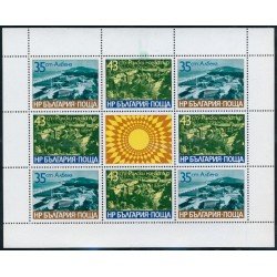 VAR2/S Bulgaria  Nº 2353/54  1977 Turismo Monasterio En mini-hojita de 4 series Lujo