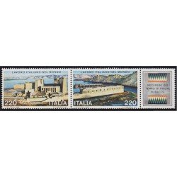 Italia Italy 1421/22 1980 Trabajos italianos en el mundo Recuperación Templo de Fhilae Egipto MNH