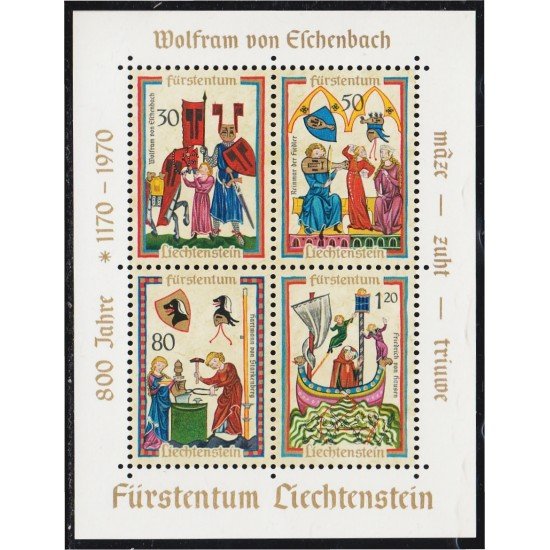 Liechtenstein HB 11 1970 800º Aniversario de Wolfram V. Eschenbach MNH Liechtenstein HB 11 1970 800º Aniversario de Wolfram V. Eschenbach MNH