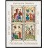Liechtenstein HB 11 1970 800º Aniversario de  Wolfram V. Eschenbach MNH