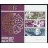 REL/S Malta  HB 2 1972  Navidad Ángeles Milied