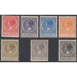 Holanda Netherlands 209/14 1928-31 Efigie de la reina Wilhelmine Fijasellos Holanda Netherlands 209/14 1928-31 Efigie de la reina Wilhelmine Fijasellos