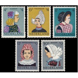 Holanda Netherlands 728/32 1960 Obras por la infancia Sombreros, tocados de los pueblos de la región de Ijsselmer MNH Holanda Netherlands 728/32 1960 Obras por la infancia Sombreros, tocados de los pueblos de la región de Ijsselmer MNH