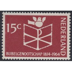 Holanda Netherlands 800 150º Aniv. de la Sociedad Bíblica Símbolo Lujo Holanda Netherlands 800 150º Aniv. de la Sociedad Bíblica Símbolo Lujo