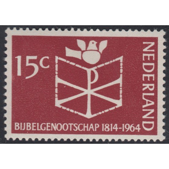 Holanda Netherlands 800 150º Aniv. de la Sociedad Bíblica Símbolo Lujo Holanda Netherlands 800 150º Aniv. de la Sociedad Bíblica Símbolo Lujo
