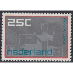 Holanda Netherlands 907 1970 EXPO. mundial Osaka Japón Pavellón holandés Lujo Holanda Netherlands 907 1970 EXPO. mundial Osaka Japón Pavellón holandés Lujo