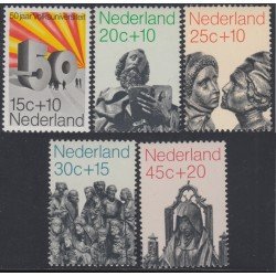Holanda Netherlands 927/31 1971 50º Aniv. Universidades populares Estatuas madera S XV, símbolo Lujo Holanda Netherlands 927/31 1971 50º Aniv. Universidades populares Estatuas madera S XV, símbolo Lujo