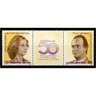España Spain 2927/28 1988 L Aniversario del Natalicio de SM los Reyes de España MNH España Spain 2927/28 1988 L Aniversario del Natalicio de SM los Reyes de España MNH