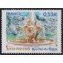 France Francia 3777 2005 Serie turística Aix-en-Provence Fuente Cuatro delfines MNH