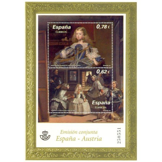 España Spain HB Emisión Conjunta 2009 España-Austria  Pintura Las Meninas MNH