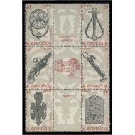 España Spain 3061/66 1990 Artesanía española Hierro MNH España Spain 3061/66 1990 Artesanía española Hierro MNH