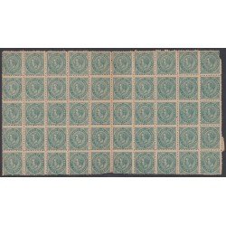 España Spain 183 1876 Alfonso XII Espectacular Bloque de 50 Sellos España Spain 183 1876 Alfonso XII Espectacular Bloque de 50 Sellos