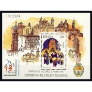 España Spain 3249 1993 Exposición Filatélica Nacional Exfilna MNH España Spain 3249 1993 Exposición Filatélica Nacional Exfilna MNH