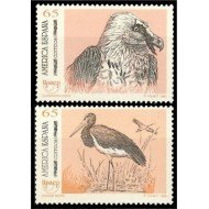 España Spain 3270/71 1993 América UPAEP Aves en peligro de extinción MNH España Spain 3270/71 1993 América UPAEP Aves en peligro de extinción MNH