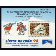 España Spain 3340 1995 Exposición de Filatelia Temática FILATEM 95 Sierra Nevada MNH España Spain 3340 1995 Exposición de Filatelia Temática FILATEM 95 Sierra Nevada MNH