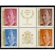 España Spain 3378/81A 1995 SM Don Juan Carlos MNH España Spain 3378/81A 1995 SM Don Juan Carlos MNH