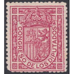 España Spain 230 1896/1898 Escudo España Congreso Diputados MNH España Spain 230 1896/1898 Escudo España Congreso Diputados MNH