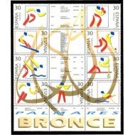 España Spain 3418/26 1996 Deportes Olímpicos de Bronce MNH España Spain 3418/26 1996 Deportes Olímpicos de Bronce MNH