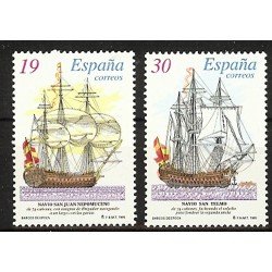 España Spain SH 3352/53 1995 Barcos sellos procedentes de hojita MNH
