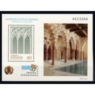 España Spain 3625 1999 Exposicion Filatélica Nacional Exfilna 99 MNH España Spain 3625 1999 Exposicion Filatélica Nacional Exfilna 99 MNH