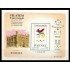 España Spain 3648 1999 Filatem Universiada Palma 99 Palma MNH