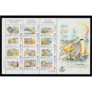 España Spain 3665/76 1999 Correspondencia epistolar Escolar MNH España Spain 3665/76 1999 Correspondencia epistolar Escolar MNH
